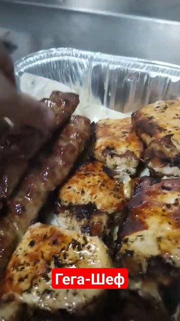 шикарный шашлык 🔥🔥🔥😍 смотреть онлайн