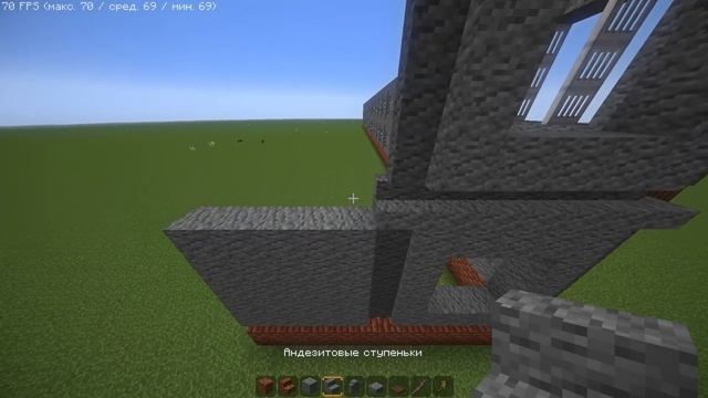 САМАЯ РЕАЛИСТИЧНАЯ ПАНЕЛЬКА В МАЙНКРАФТ смотреть онлайн