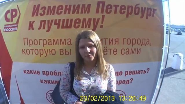 Выборгский р-н. Пробки. Общественный транспорт – цены, удобство, качество смотреть онлайн