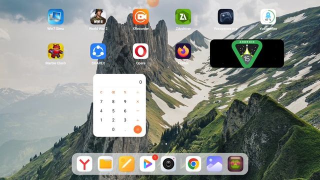 запускаем вирус сайт you are an idiot смотреть онлайн