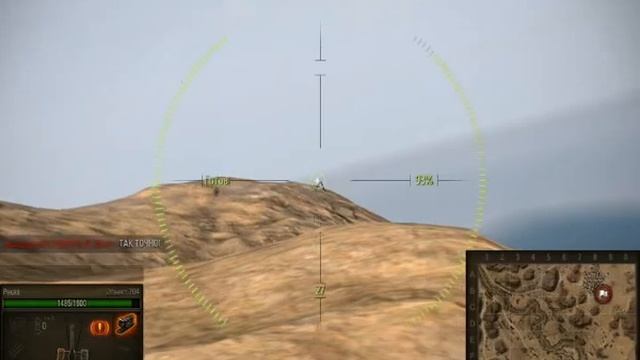 Эпичный прыжок #5