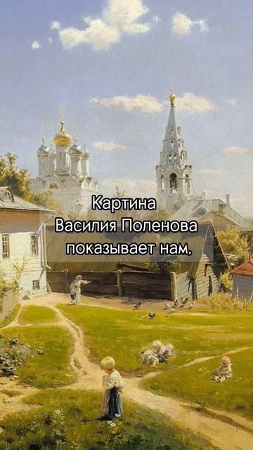 Как научиться любить жизнь #картины #художник #искусство смотреть онлайн