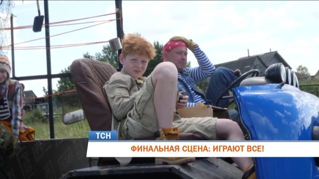 Пермяков приглашают сняться в финальной сцене фильма про Ивана Семенова смотреть онлайн