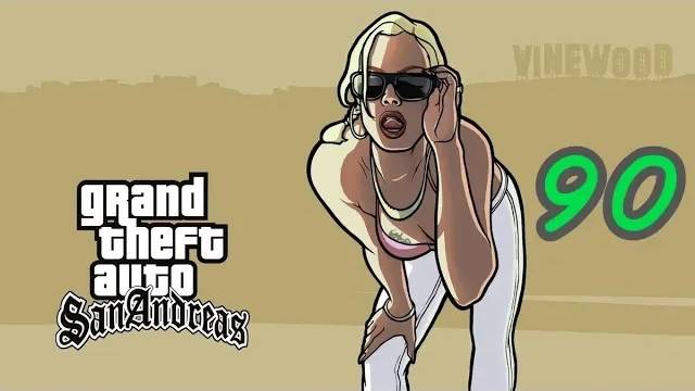Прохождение GTA: San Andreas #90 (Истребитель)