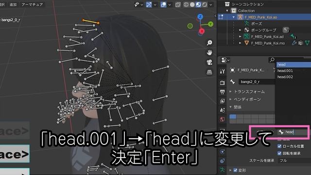 第５回 ボーンの処理編 blenderでFORTNITEのキャラを使ってサムネイルを作ろう！ смотреть онлайн