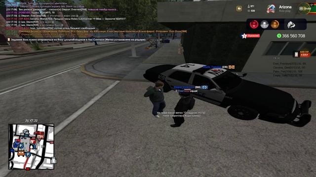 Grand Theft Auto  San Andreas 2025.03.12 - 23.08.44.03