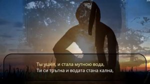 Моря гладь...🌊 ( караоке)