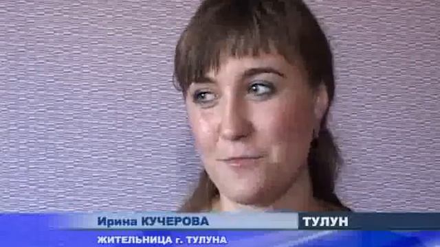 Жилье детям-сиротам смотреть онлайн