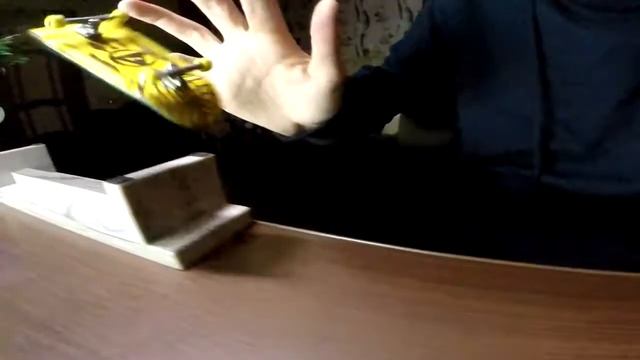 Systeam Fingerboards: Zharkov Sergei - @Systeam Bench@