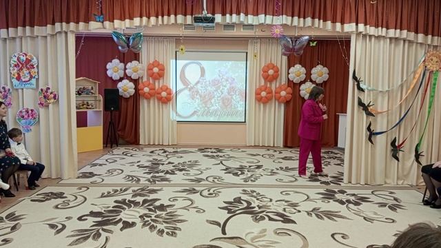 Утренник А ну-ка, мамочки!