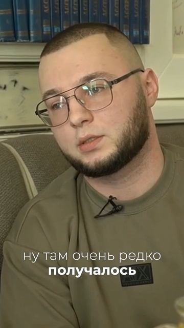 О жизни после СВО рассказал русский боец #СВО #Боец #Ветеран #Жизнь #Рассказ смотреть онлайн