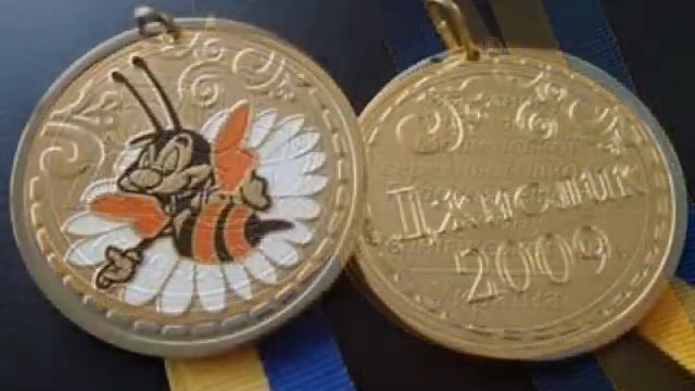 Производство медалей - Имидж Град смотреть онлайн