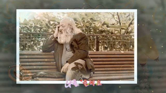 잊혀진 계절 mp4 muxed смотреть онлайн