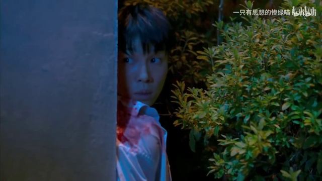 Yoon Gwi Nam Vs En Ji