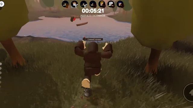 бигфут (1) витя смотреть онлайн