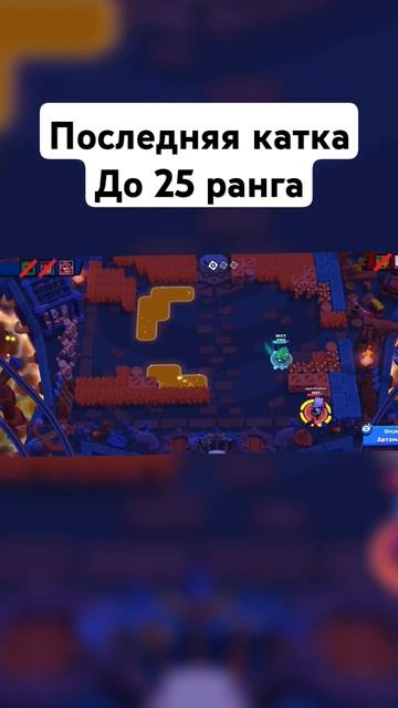 12 августа 2024 г. смотреть онлайн