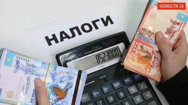 Платившим ЕСП Казахстанцам придется Сделать Выбор! смотреть онлайн
