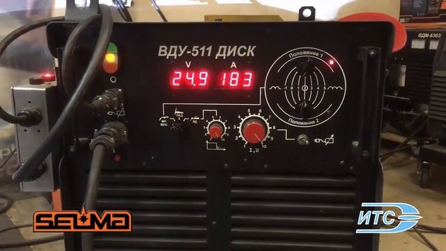 Автоматическая сварка трубопроводов сварочным автоматом смотреть онлайн
