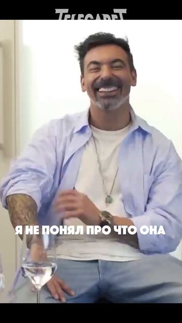 Месси! в детстве ЦЫГАНЕ напали на меня смотреть онлайн