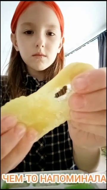 Японская сладость Моти #moti #моти #япония #сладости