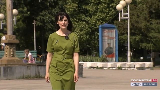 «Мой Тольятти» Знаковые места города  04.06.2020