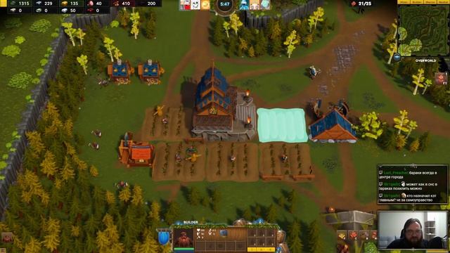 DwarfHeim бета-выходные | Матч 1 | Строитель