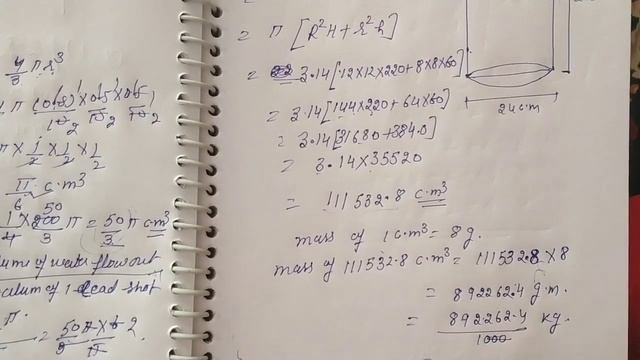 [PDF] Surface Area and Volume | Exercise 13.2 | Class 10 | Q. 5 to 8 | NCERT Mathematics смотреть онлайн