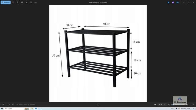 Autodesk Revit: Самостоятельное задание №3