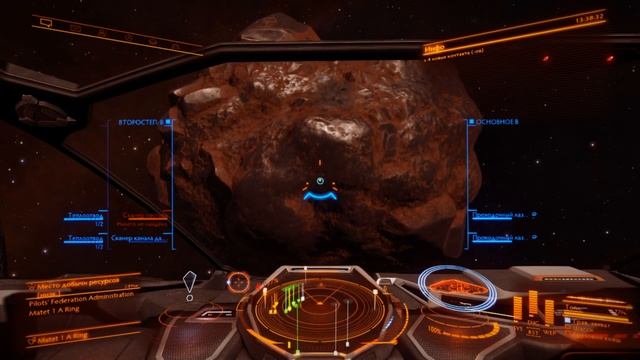 Elite Dangerous - Обкатываем новый корабль, пытаемся придумать оборудование. 7 смотреть онлайн