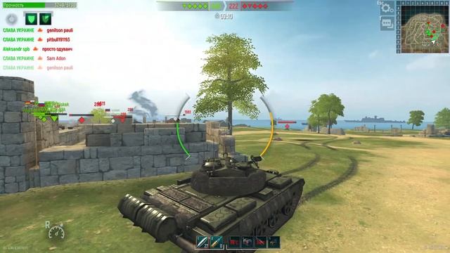 Tank Force Modern War 2022 08 24 23 36 21 смотреть онлайн