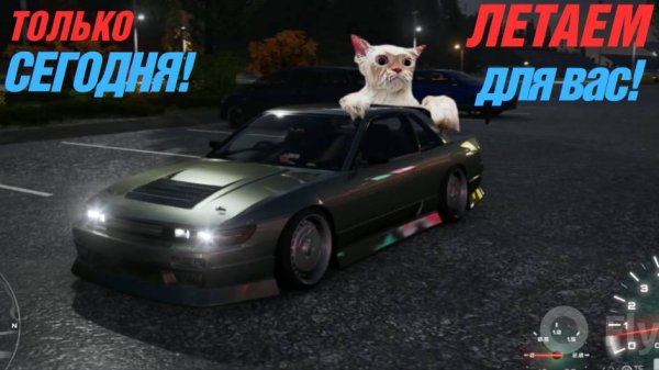 ПАЦАН К УСПЕХУ ШЕЛ😀 CarX Street могЁт))