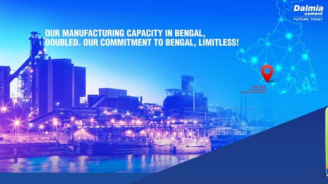 Celebrating West Bengal's largest cement plant. [Hindi 20 sec] смотреть онлайн