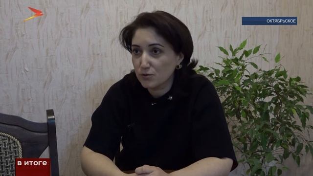 В Северной Осетии увеличился общий фонд оплаты труда учителей смотреть онлайн