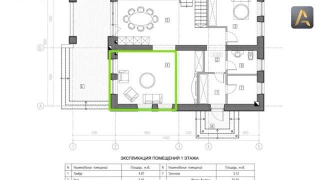 Безупречный дом для комфортной загородной жизни. Проект двухэтажного дома с террасой и балконом