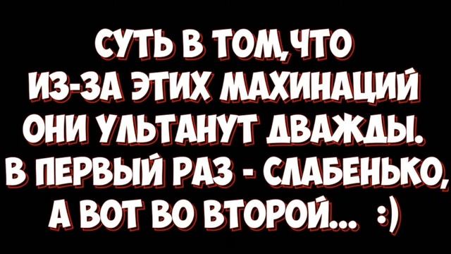 Битва Замков. Кошмарное подземелье 3-6 смотреть онлайн
