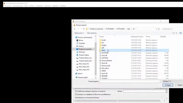 VLC Player σε περιβάλλον WMP - techpost.gr смотреть онлайн