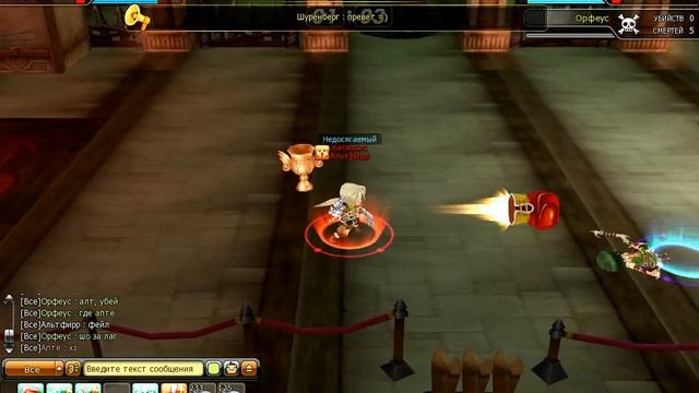 [Dragonica RU] PvP Gambit (62) vs Gambit (74) [Part 2] смотреть онлайн