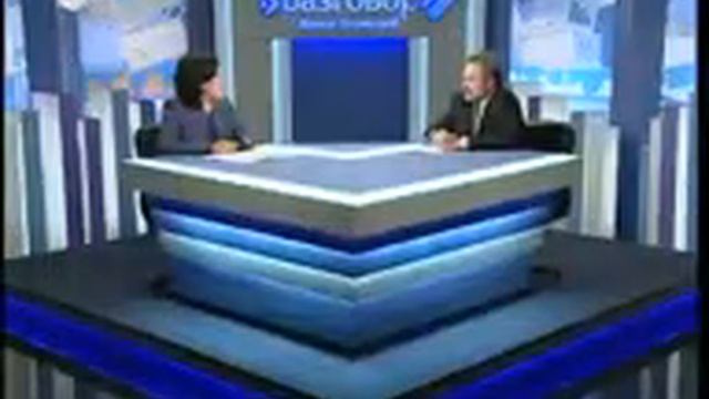 «Евразийский банк развития» (2 часть)