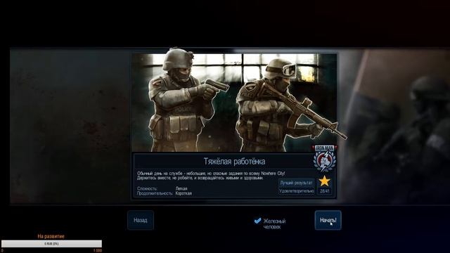 Прямая трансляция пользователя Crazy Cown смотреть онлайн
