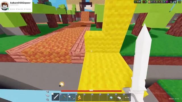 играем в ттд смотреть онлайн