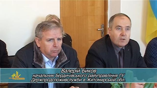 У північній частині Бердичева через скажених лисиць ввели карантин смотреть онлайн