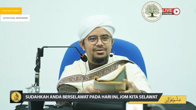 PENGAJIAN PENAWAR BAGI HATI смотреть онлайн