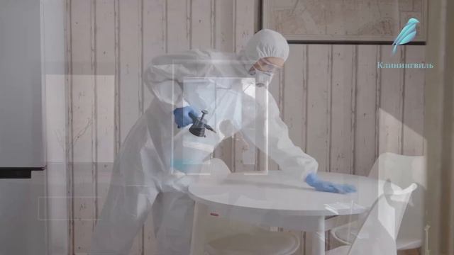 Уборка квартиры после ремонта в Черноголовке: Экспертное руководство смотреть онлайн