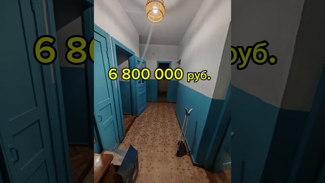 Продается квартира в ст.Тамань Краснодарский край смотреть онлайн