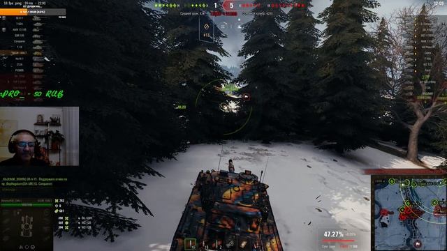 WOT. 18,День «Возьми дочку на работу», подставы L, заказ музыки, танки на заказ из ангара смотреть онлайн