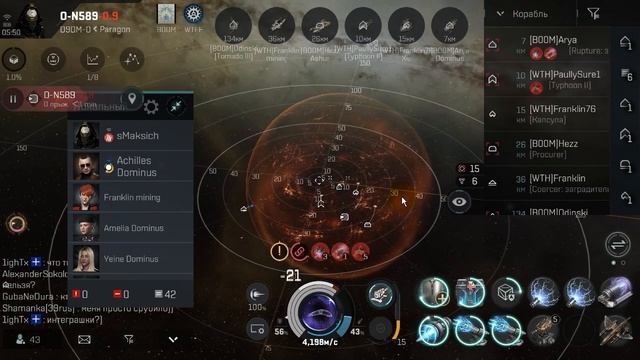 EVE Echoes: Cynabal Solo PVP Daredevil внутри бубля