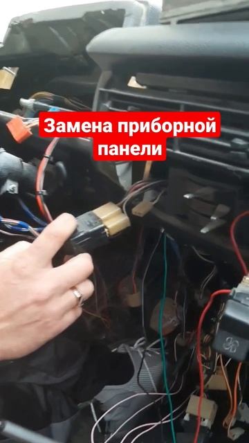 Замена приборной панели в Ниве смотреть онлайн