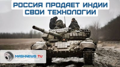Обзоры изобретений и новости технологий