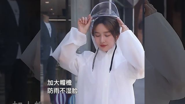 Jas Hujan Transparan Eva Raincoat, Jas Hujan Unisex, Jas Hujan Kekinian смотреть онлайн
