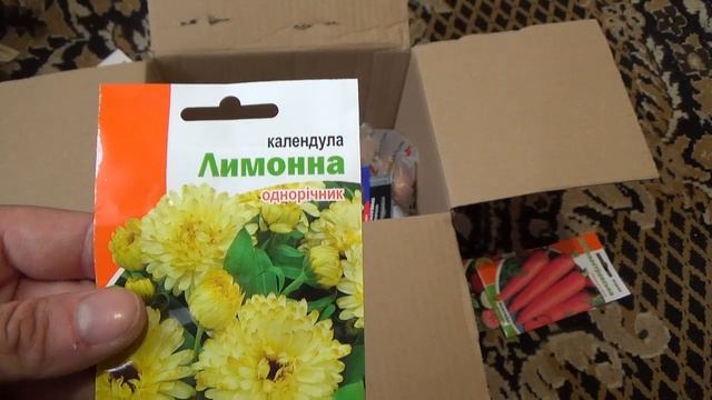Розпакування насіння квітів від FLORIUM